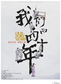 东北女人毛片